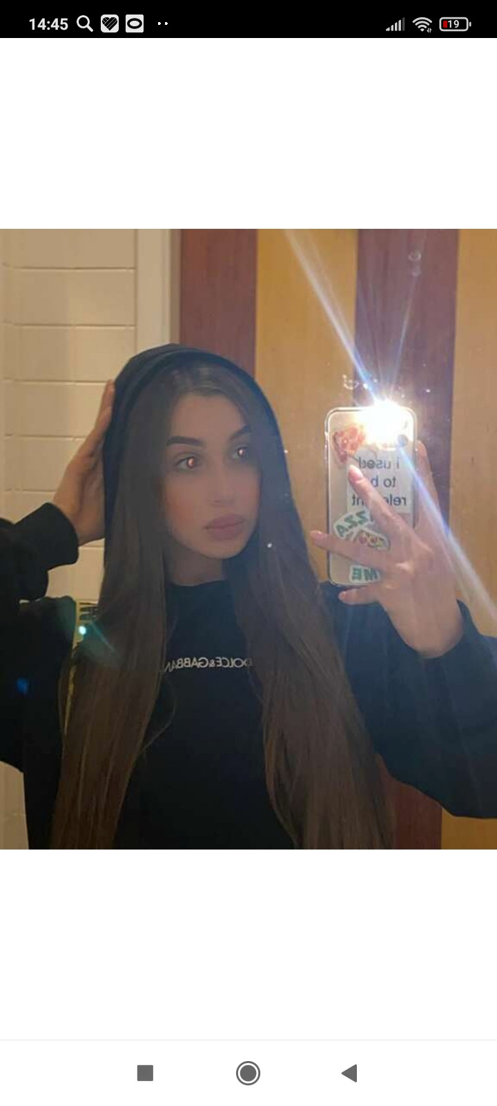 Мария Лакомкина