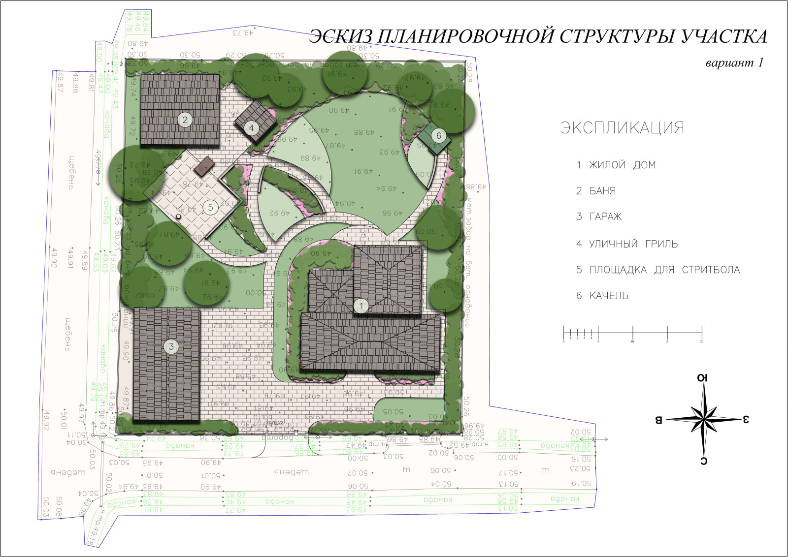 Три варианта планировки плоского участка