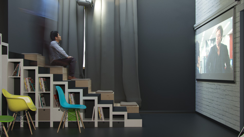 Конкурсный проект "Дом молодежных инициатив"