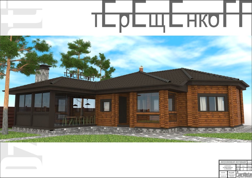 40 м2 д.Никульское