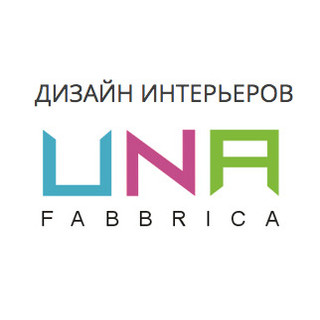 Дизайн-студия UNA Fabbrica