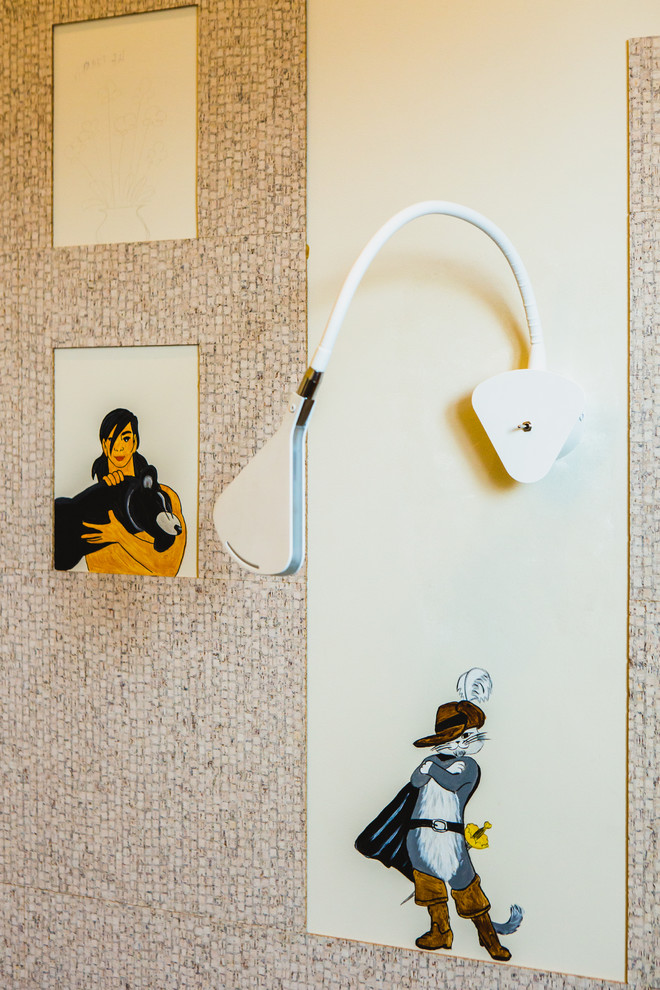 apartment pr
