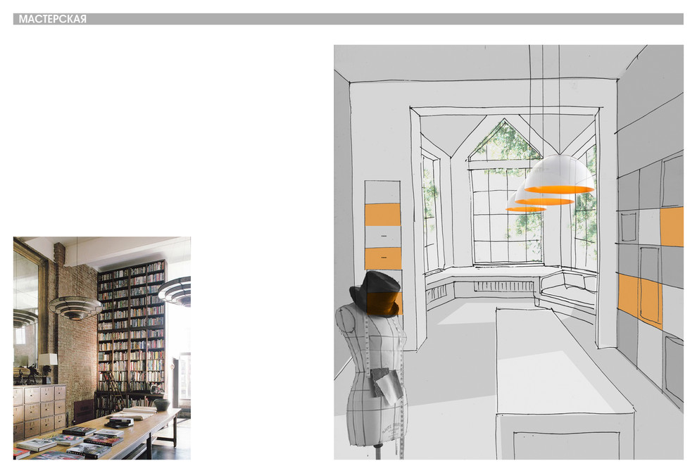 Эскизы в сером цвете