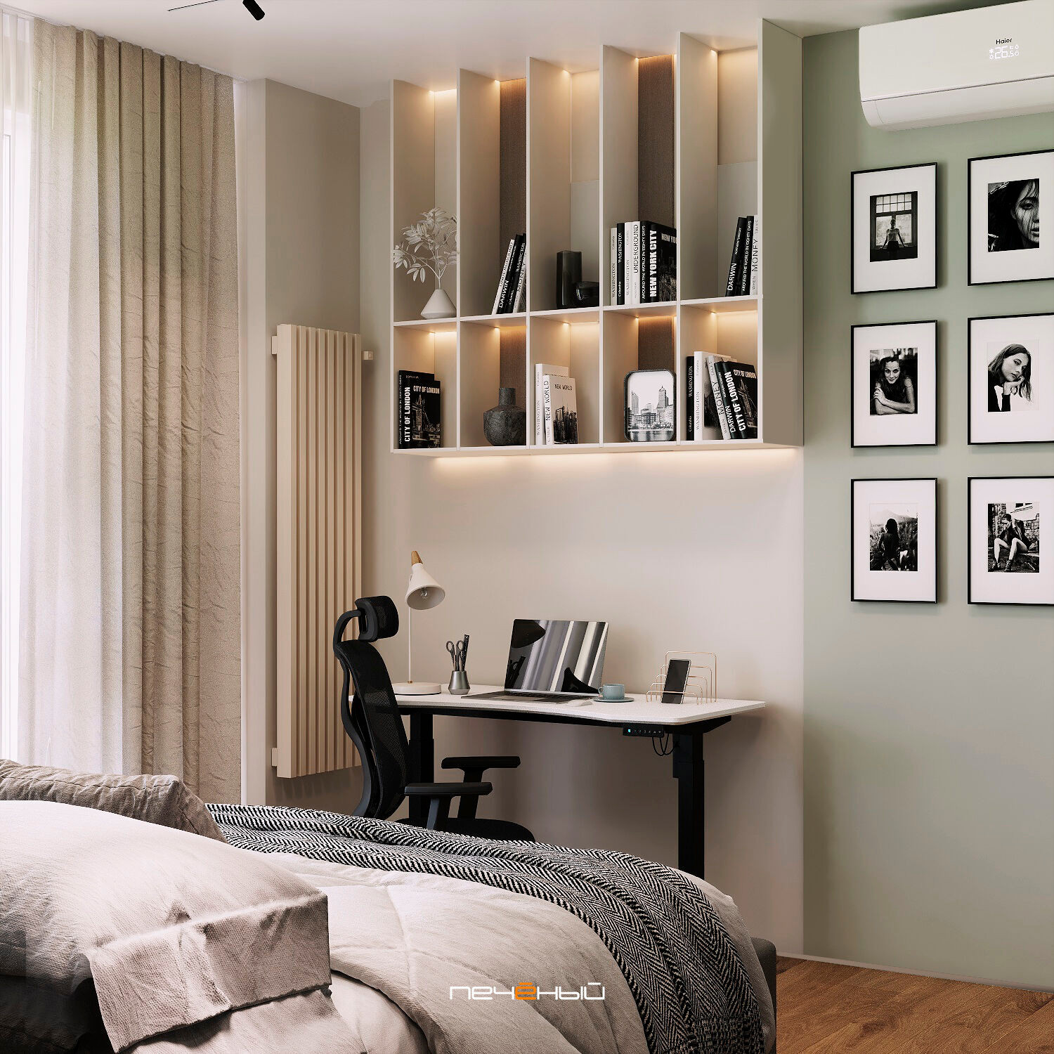 2024 Дизайн 4-комн. квартиры 89 м² в современном стиле, Москва, ЖК Holland Park
