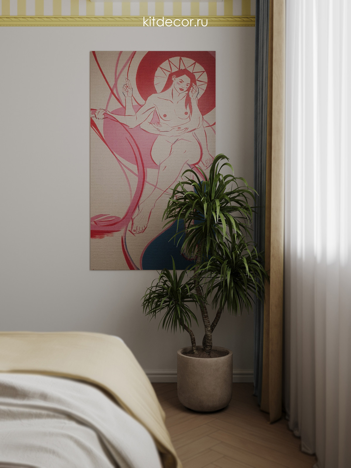 Вечно молодой