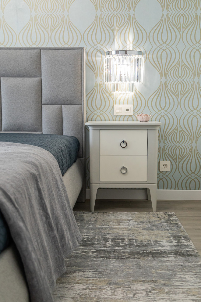 Современная классика