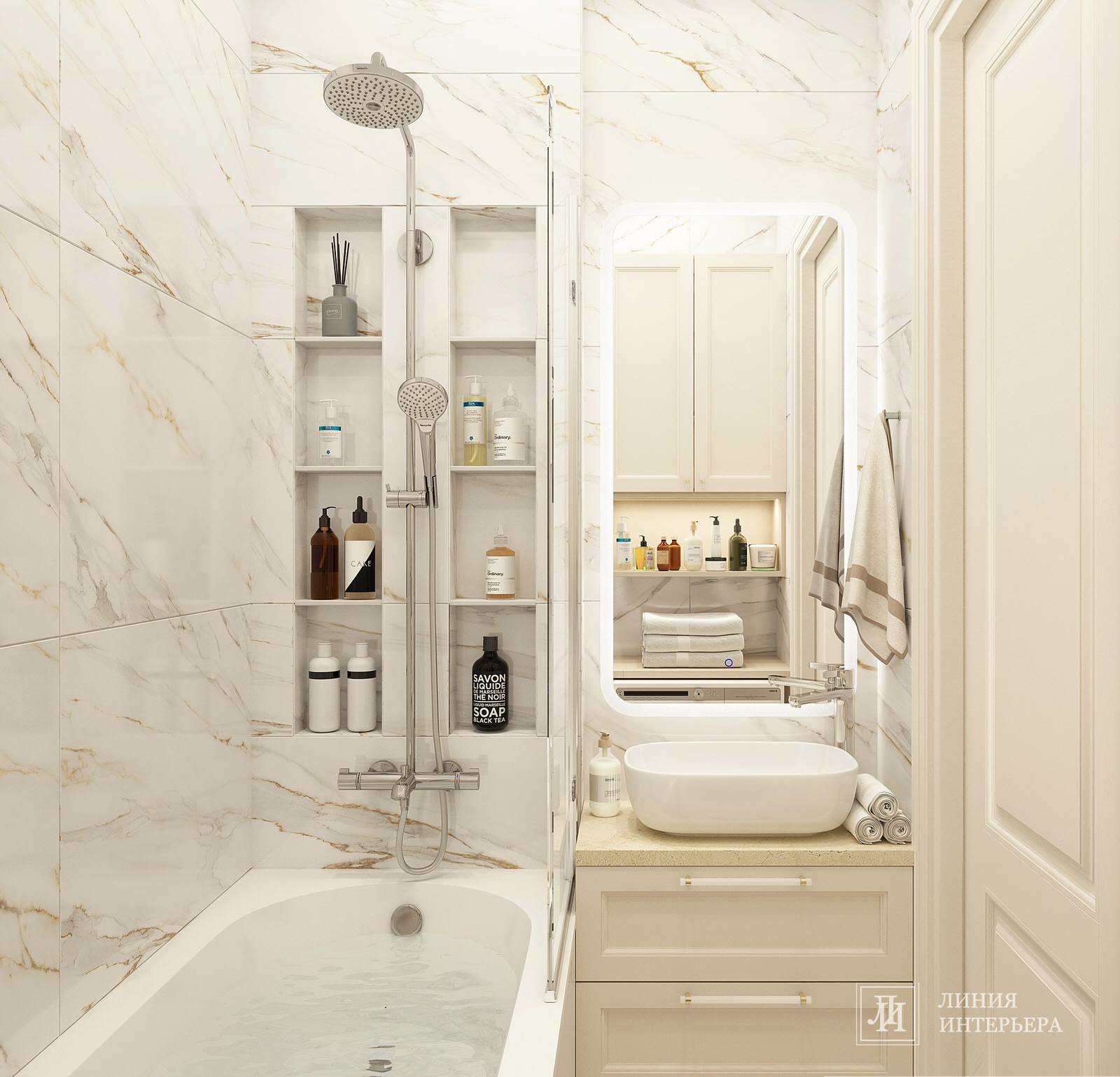 Интерьер квартиры современная классика