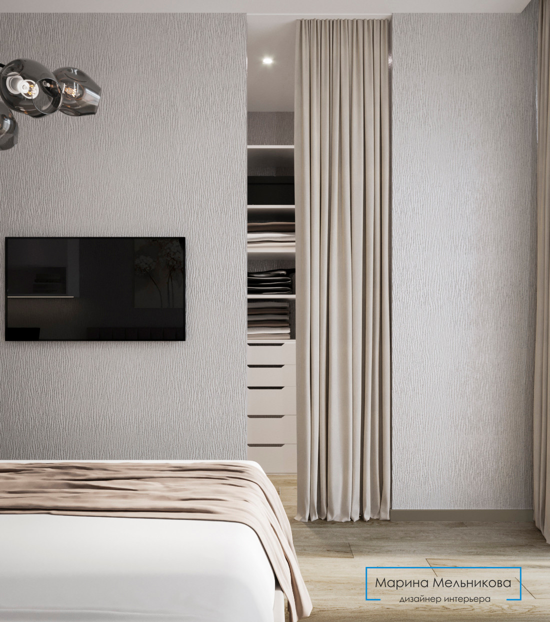 Квартира 81 м.кв.