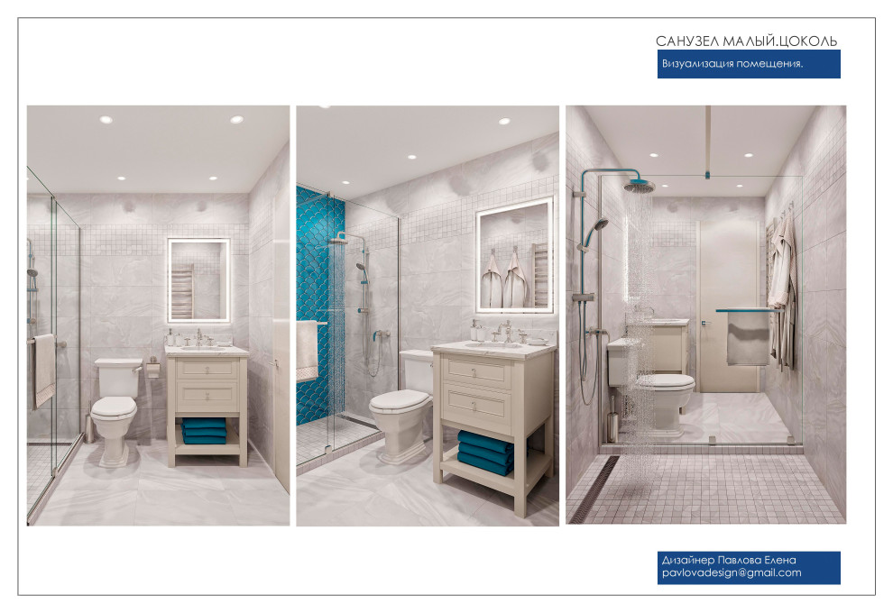 С элементами классики 2022