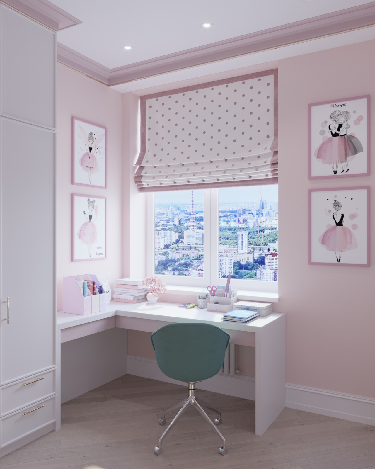 Мосфильмовская