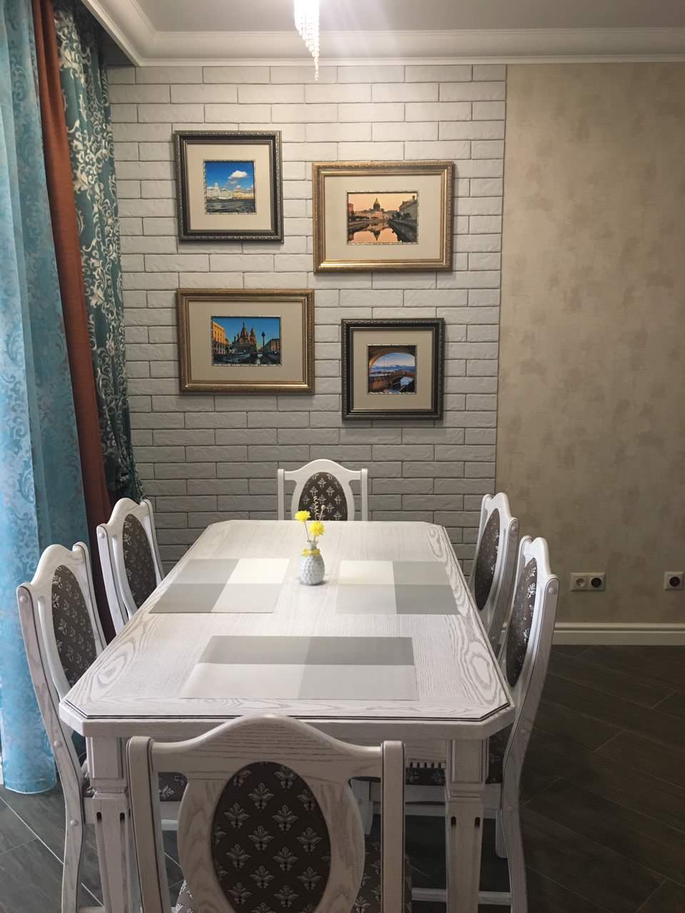 Квартира для двоих