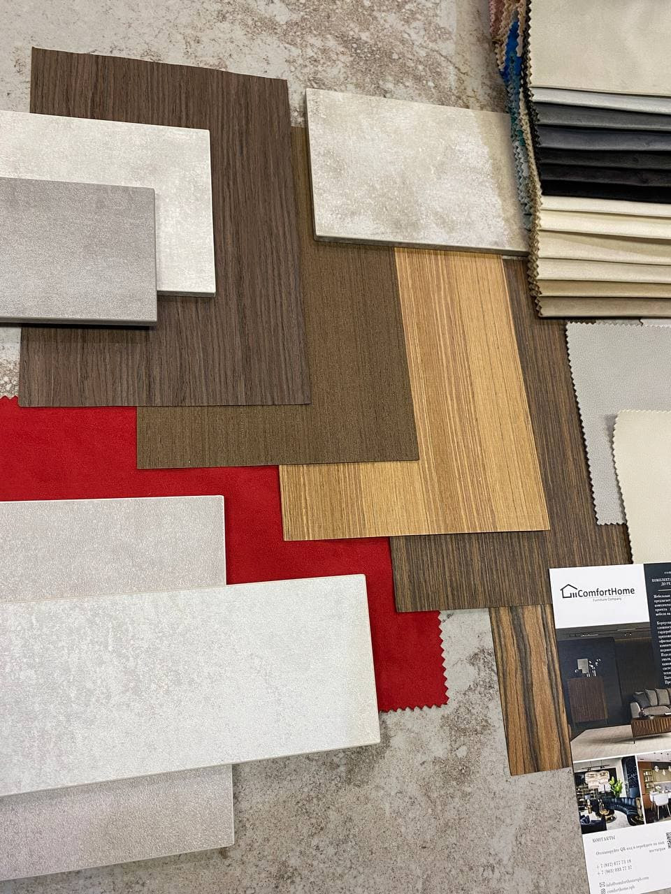 Подбор материалов к проектам