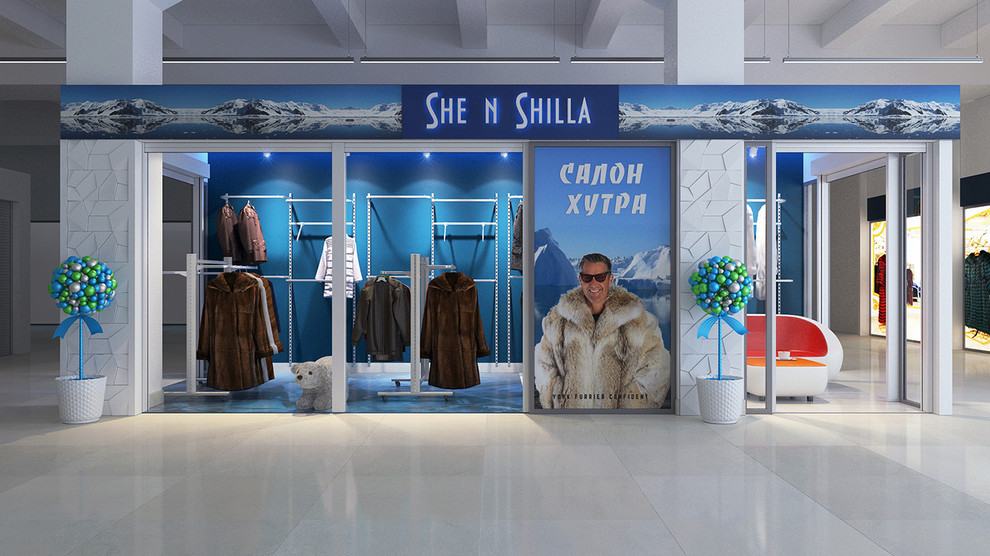 Бутик меховых изделий и шуб в ТРЦ