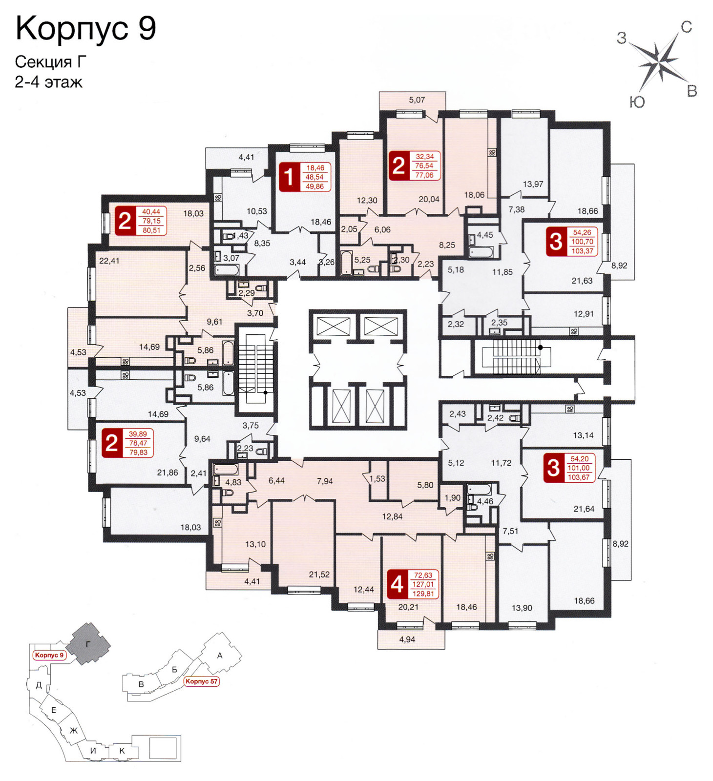 Дизайн трехкомнатной квартиры 100 кв. метров в Москве