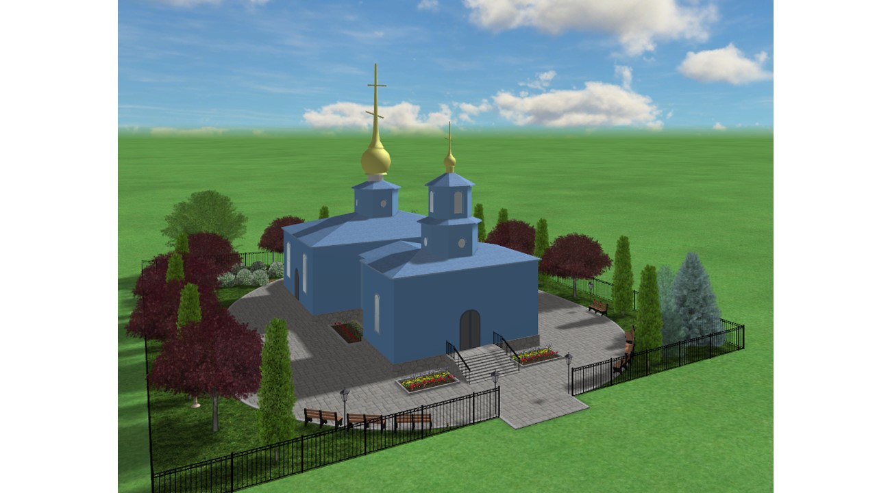 Обложка проекта: Проект благоустройство Храма сельской территории