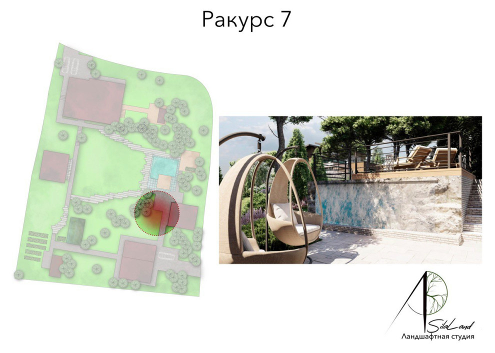 Солнце в кронах