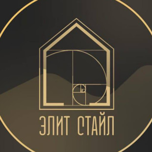 Антон