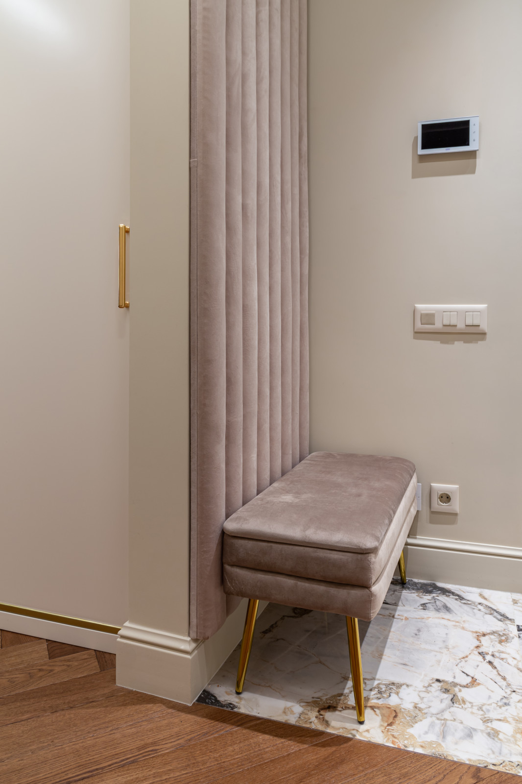 ЖК Резиденции композиторов