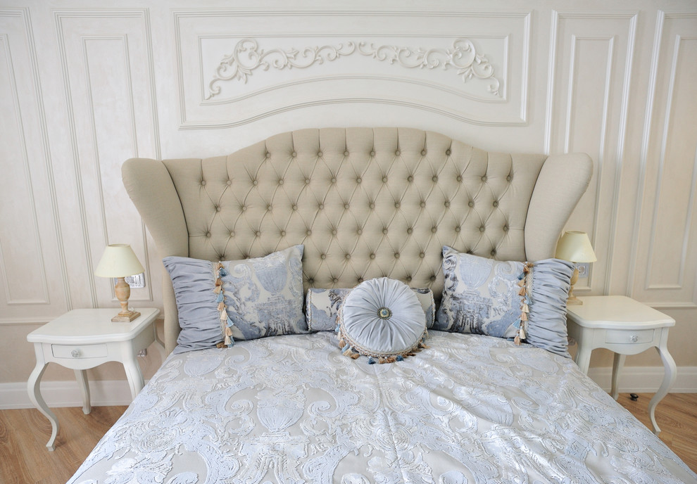 Обложка альбома: Классика