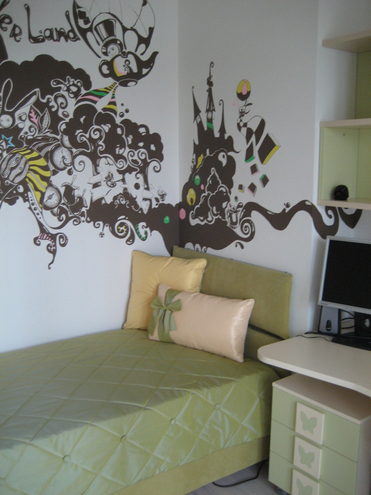 Архивное, жилое