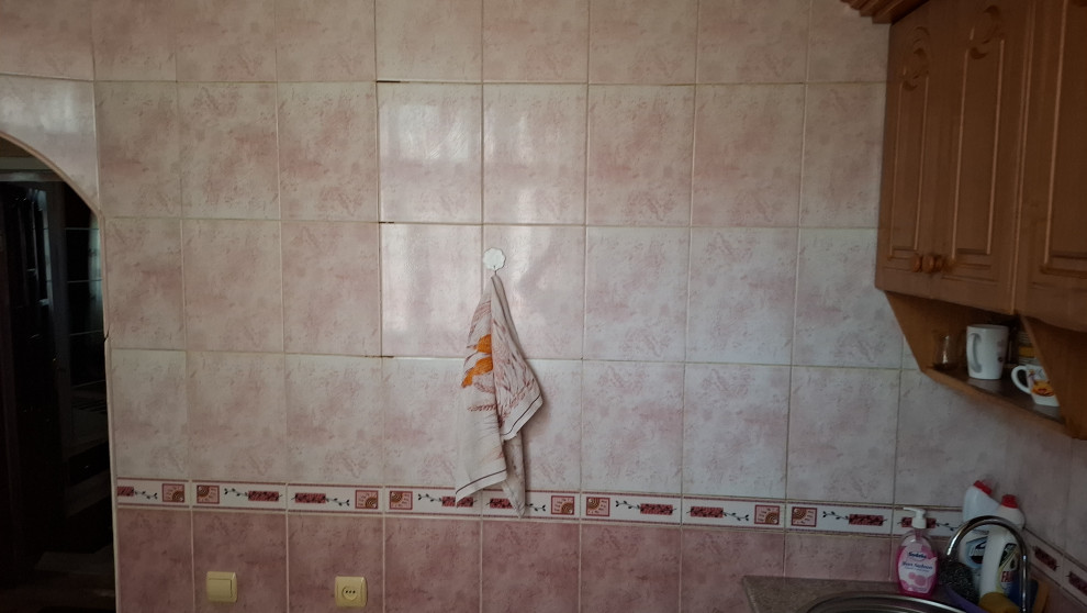 Обложка проекта: ps5