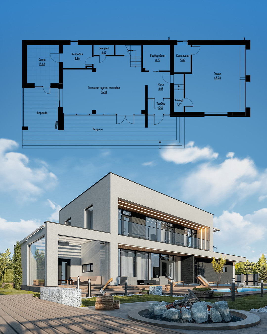 Вилла в Апреле