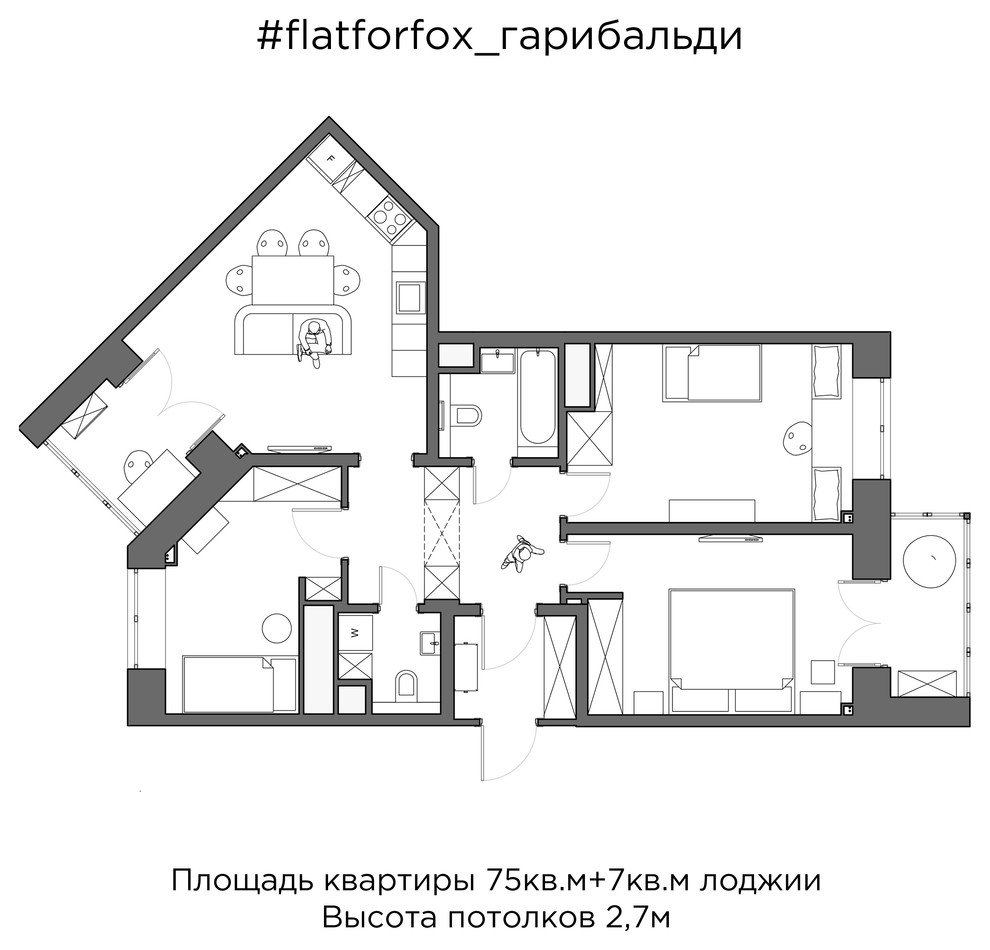 GARIBALDI FLAT
