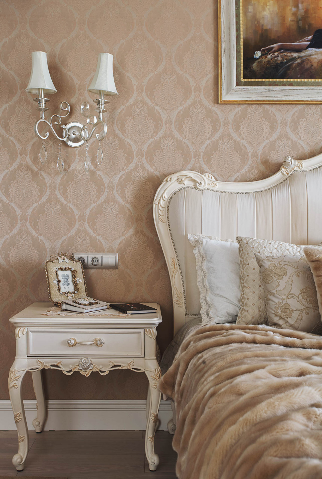 Изысканная классика