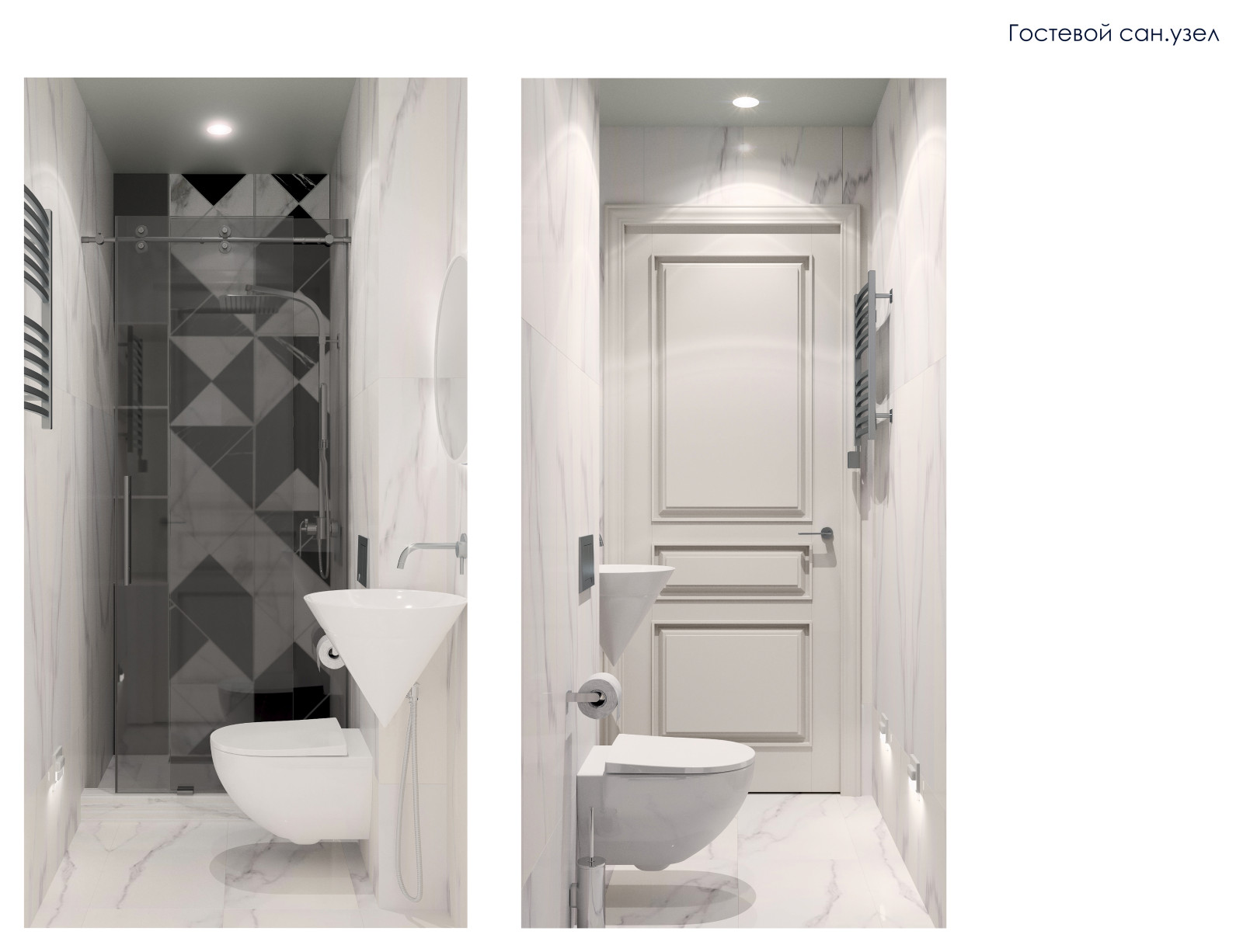 ЖК "Царская столица"