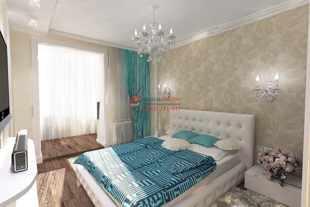 ДИЗАЙН-ПРОЕКТ ИНТЕРЬЕРА КВАРТИРЫ