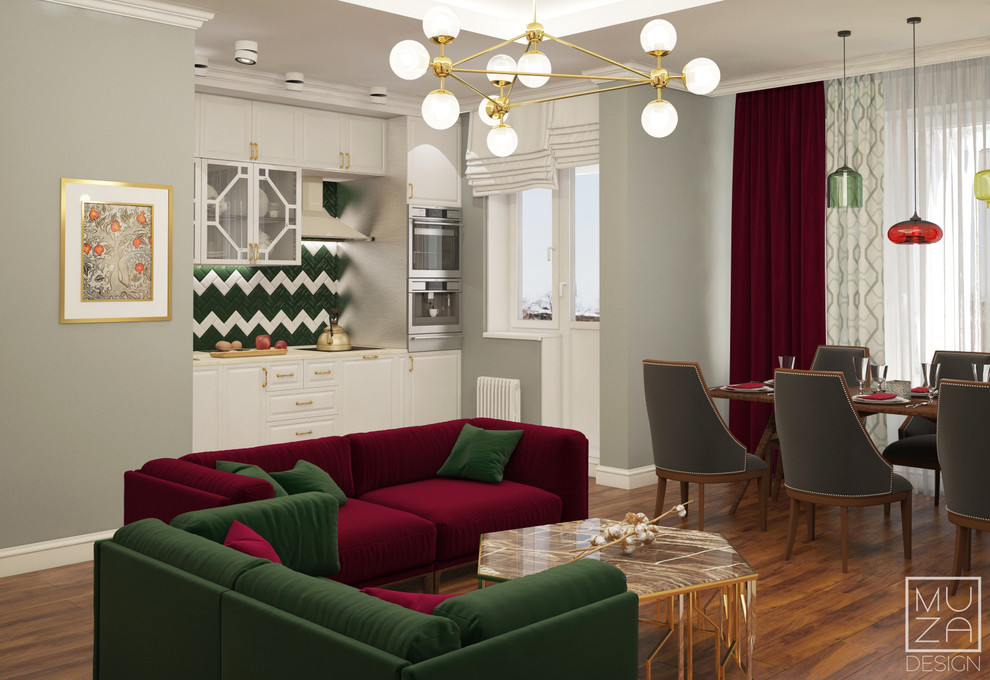 Сочный гранат