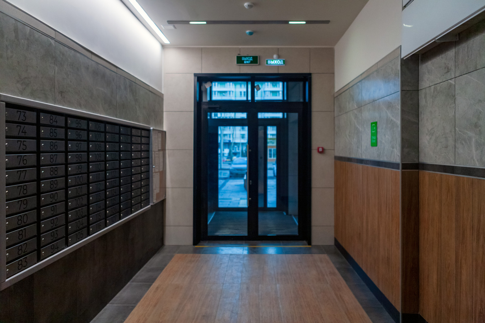 Обложка проекта: Жилой Дом. Архитектура, Благоустройство, Дизайн Моп