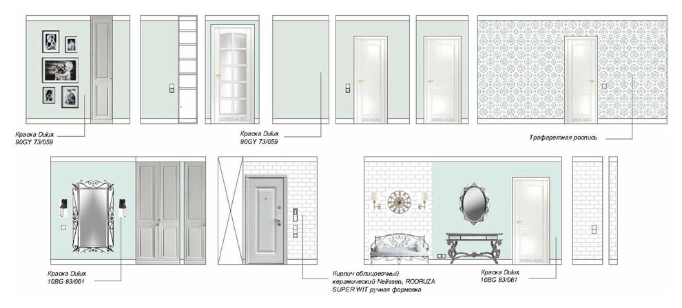 Дотянуться до звезды