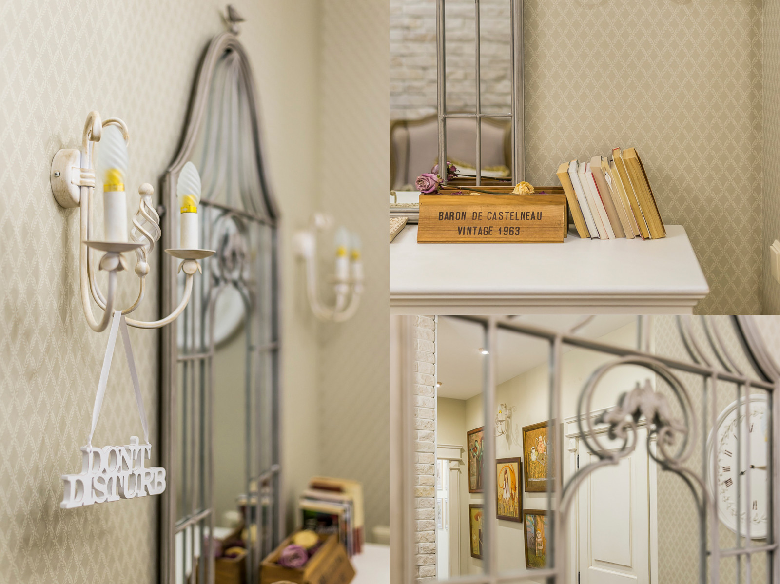 Нежное шале