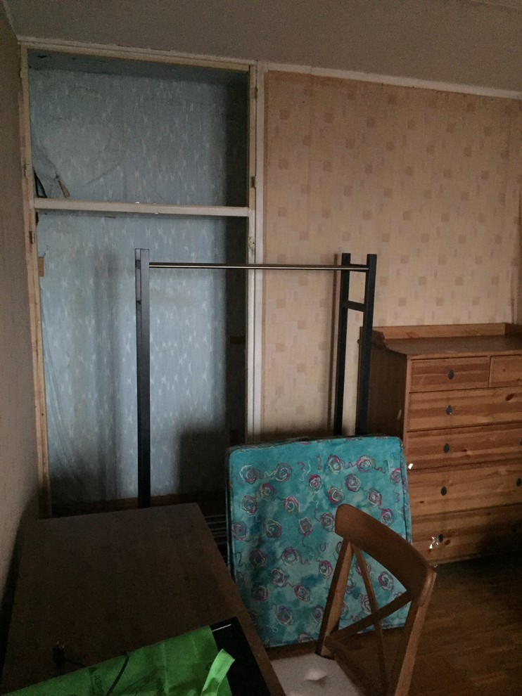 Яркая квартира