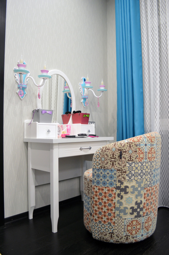 Дизайн для себя