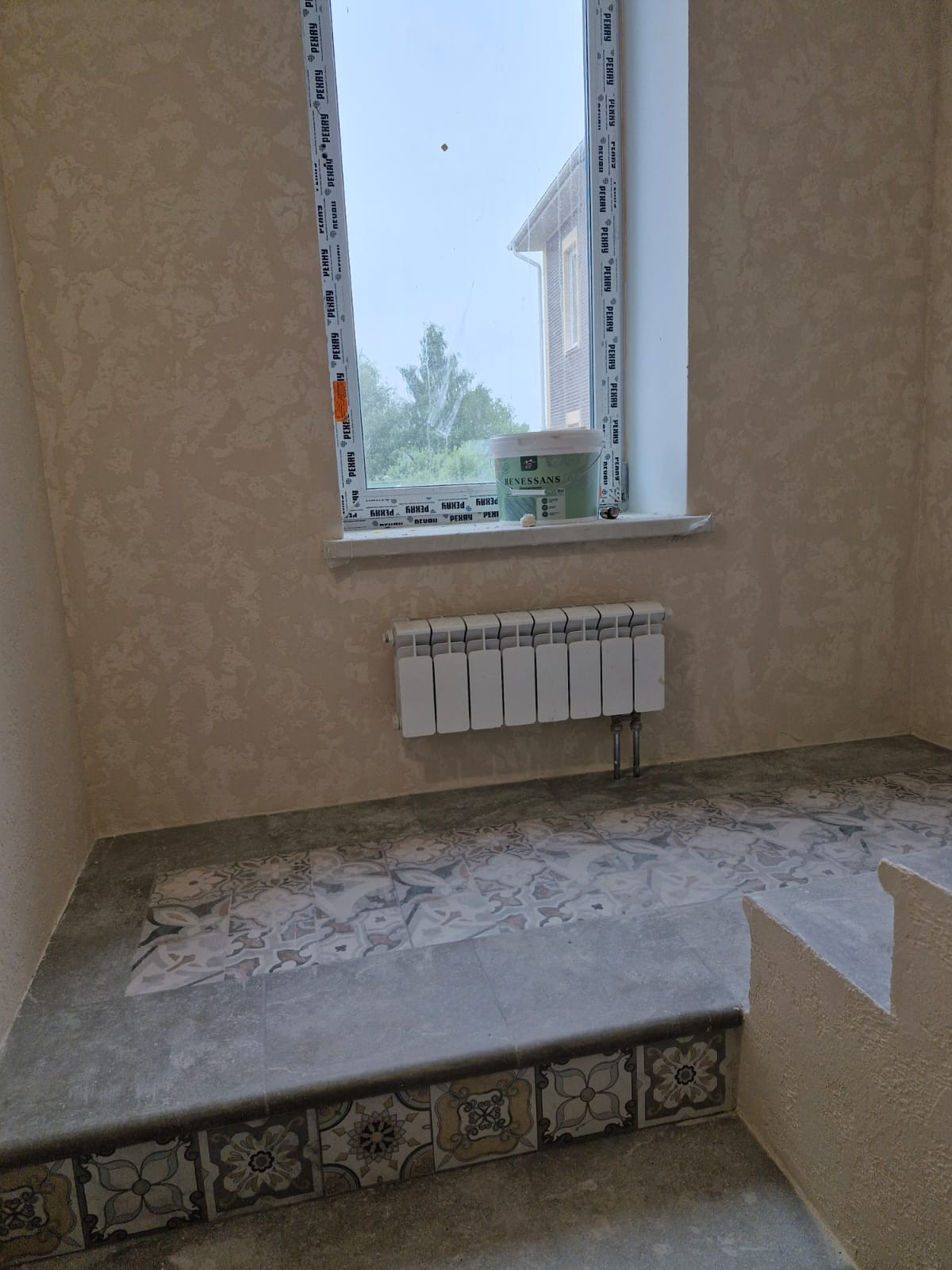 Дом