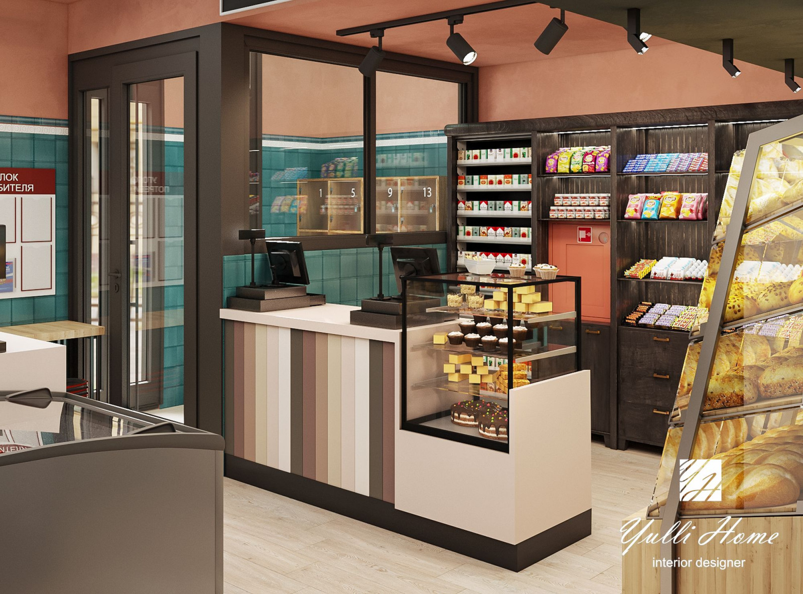 Магазин продукты Fresh Food