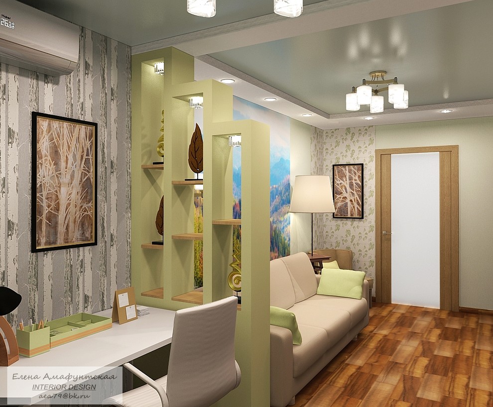 Однокомнатная квартира