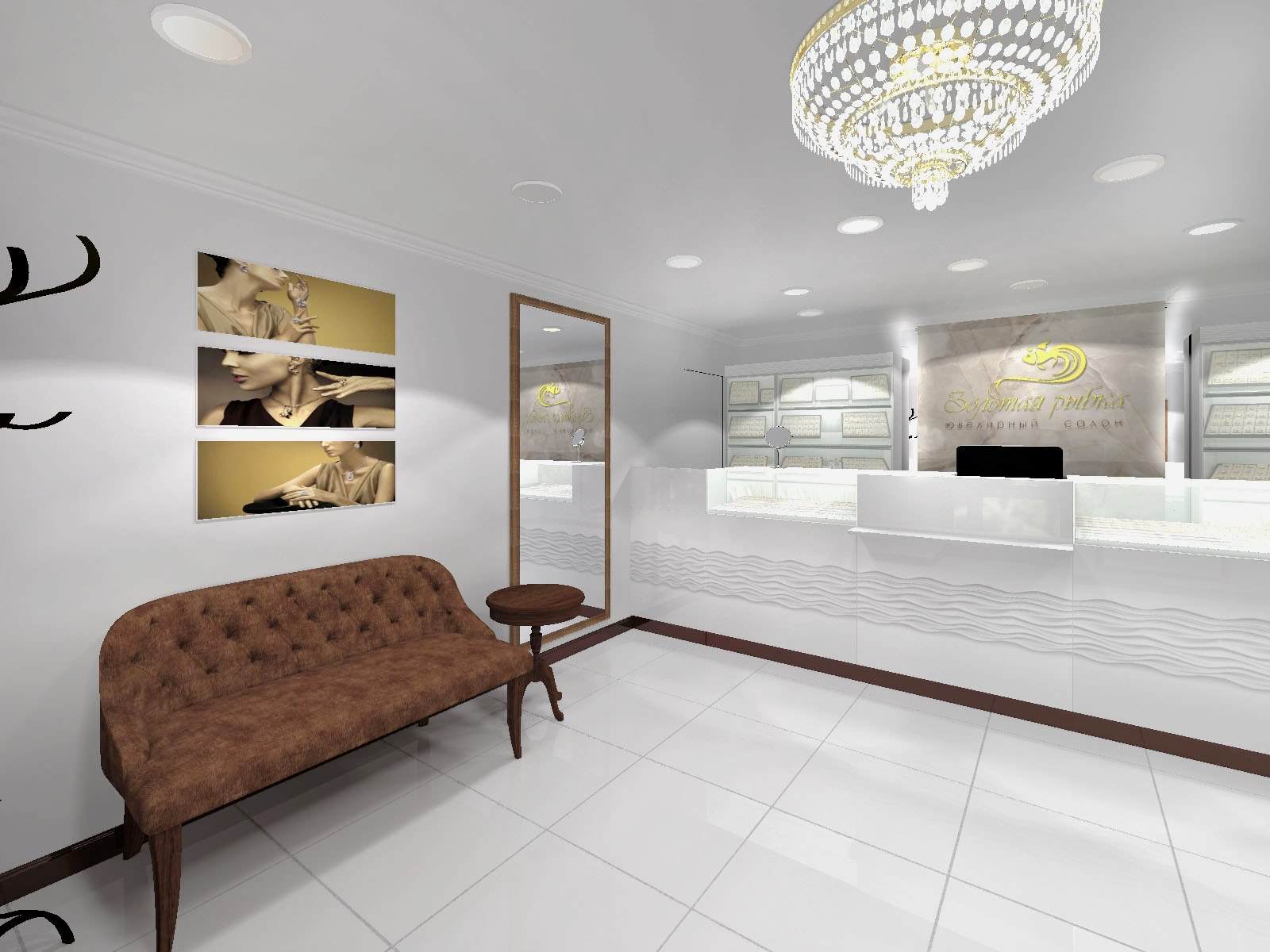 г.Кызыл, Тыва, Ювелирный салон 46,8 м2