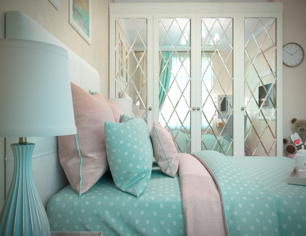 Акварельный альбом