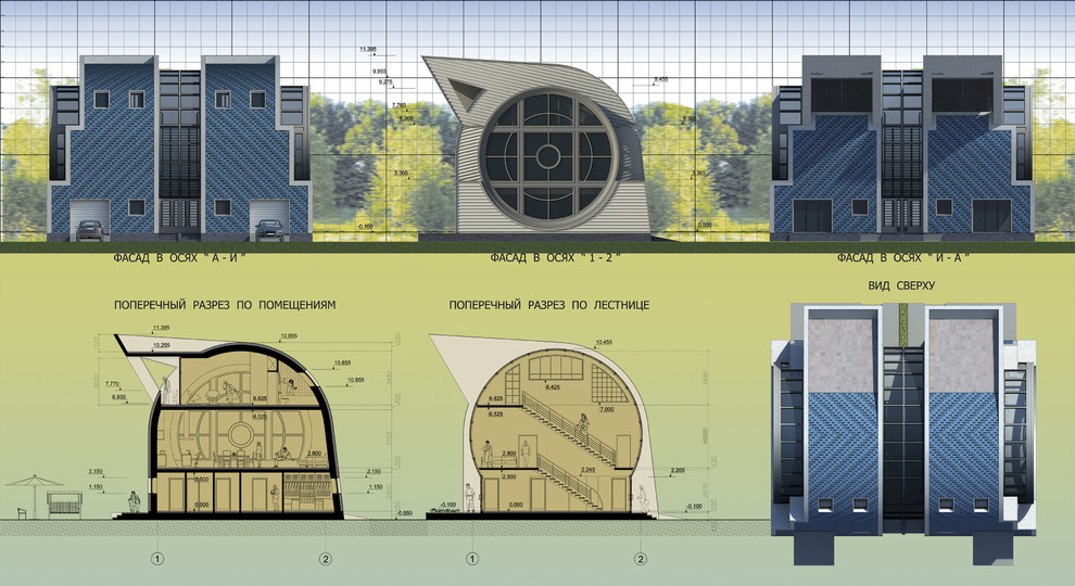 Зодчество 2015_Архитектура