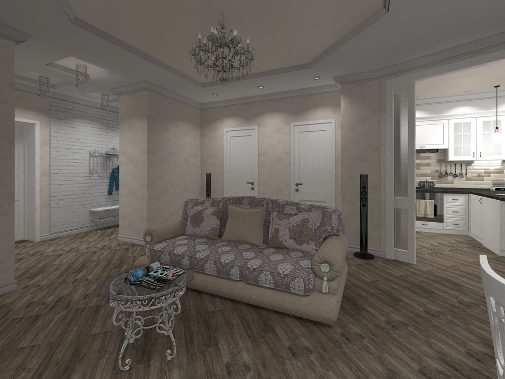 Квартира для двоих