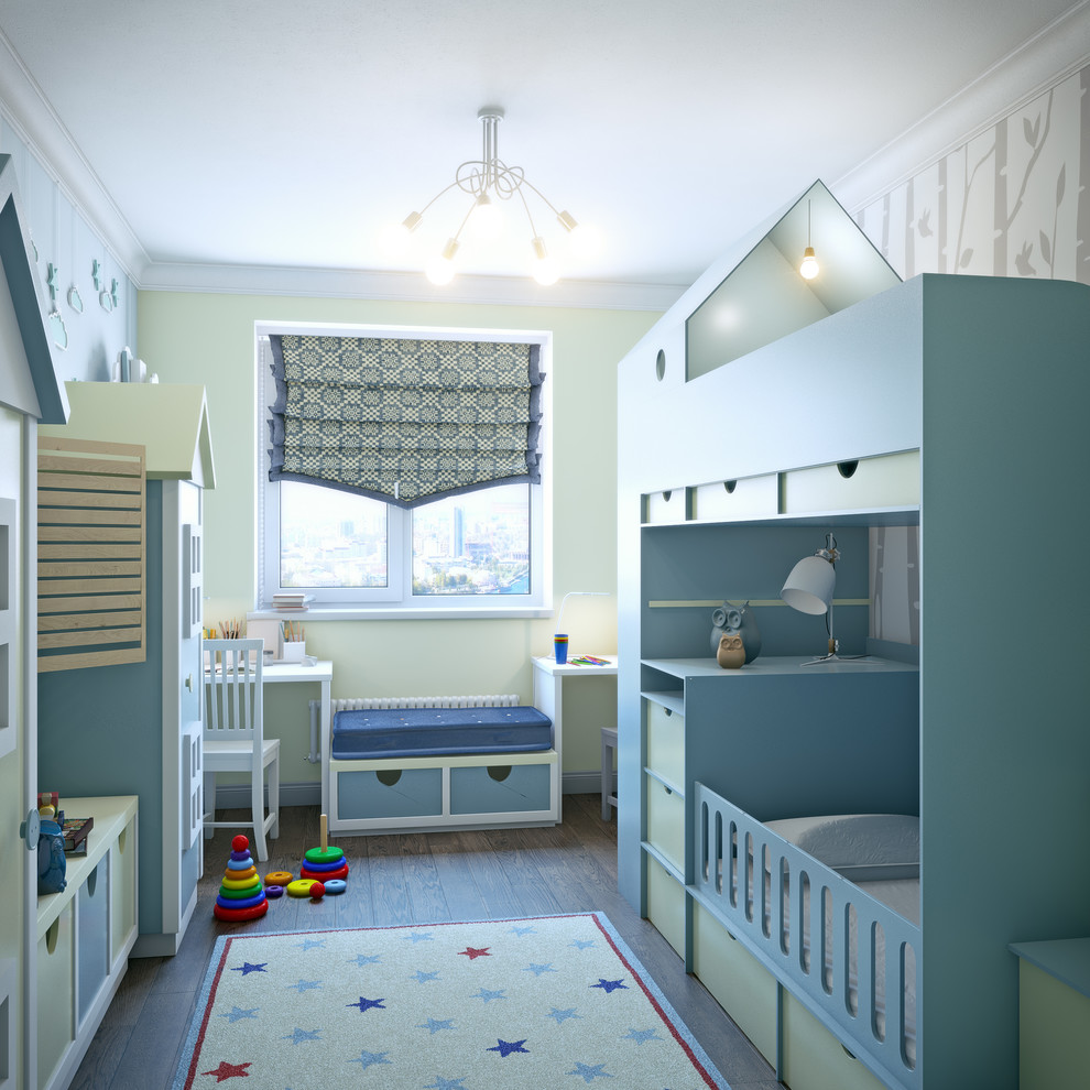 Проект квартиры для четверых человек .