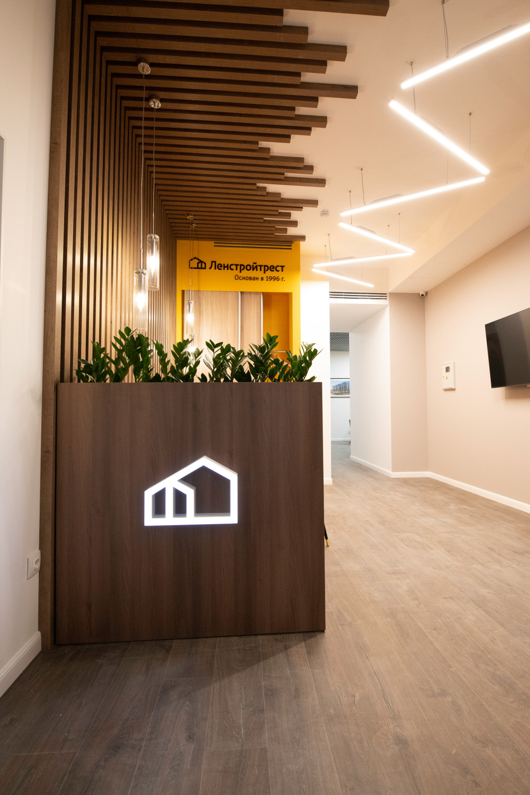 Обложка проекта: Офис продаж