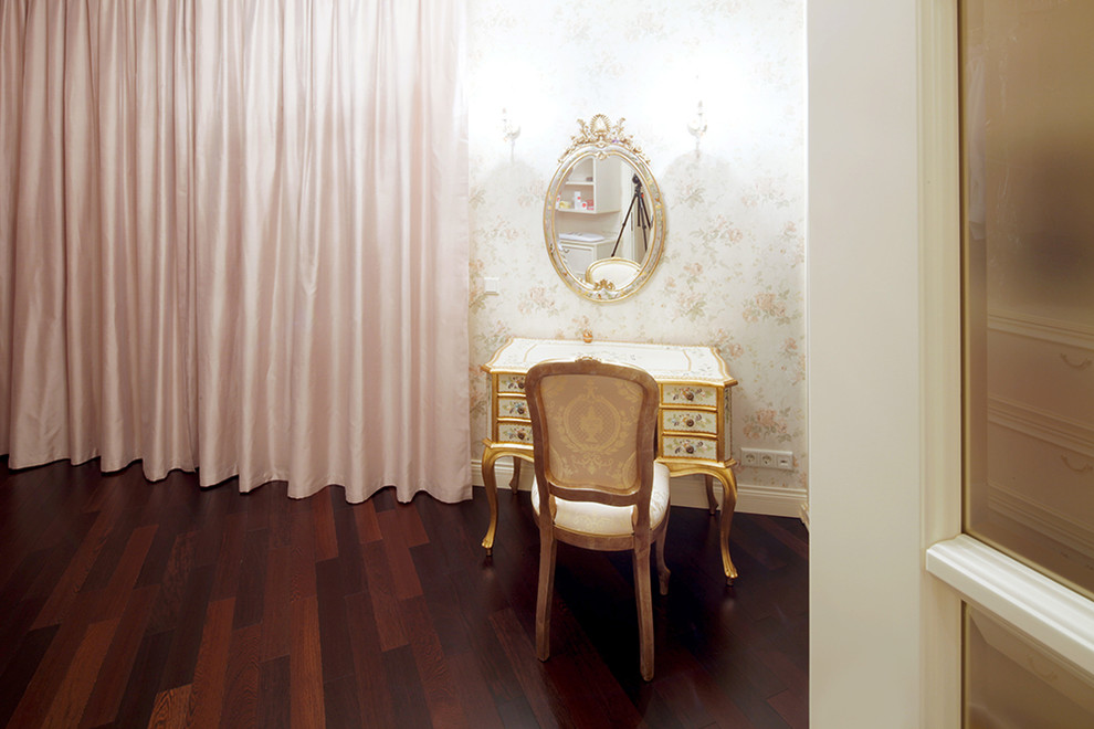 Классический мотив