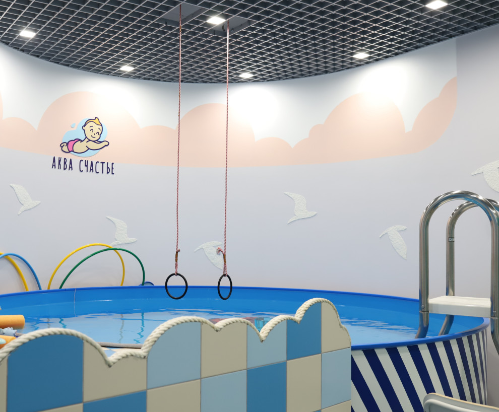 Обложка проекта: Бассейн для грудничковых детей "Аква Счастье"