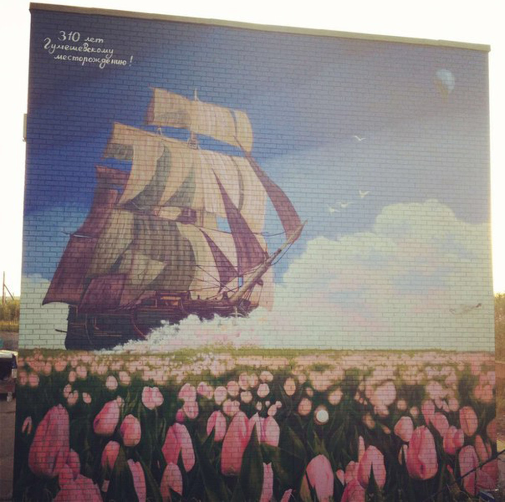 Exterior painting. Художественное оформление фасадов