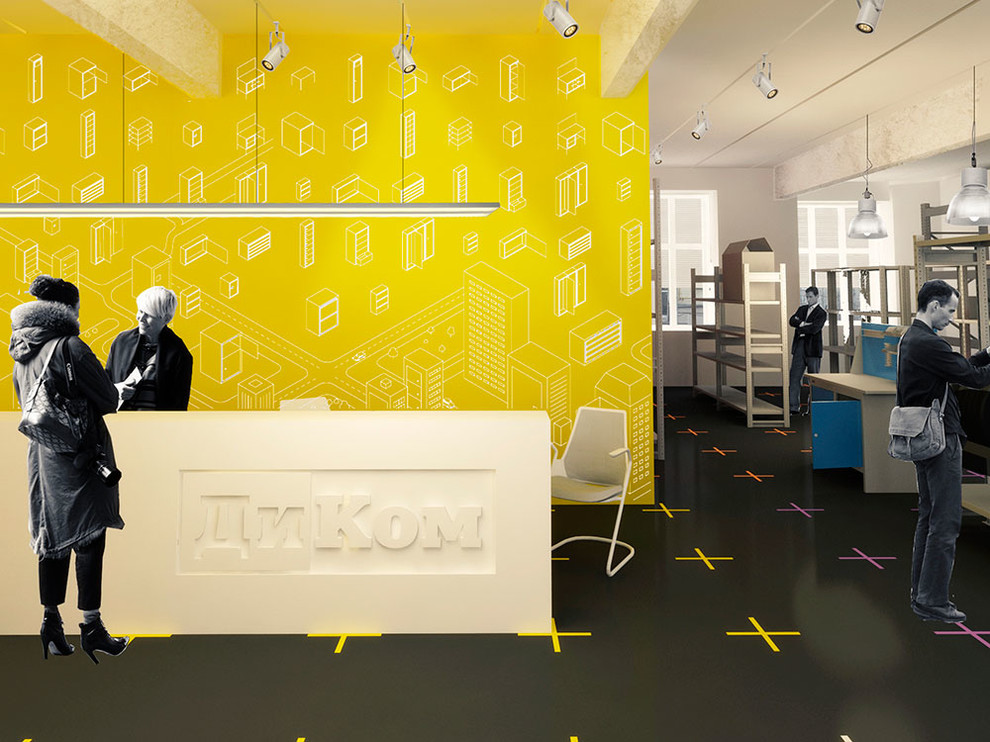 Обложка проекта: Шоурум «ДиКом»