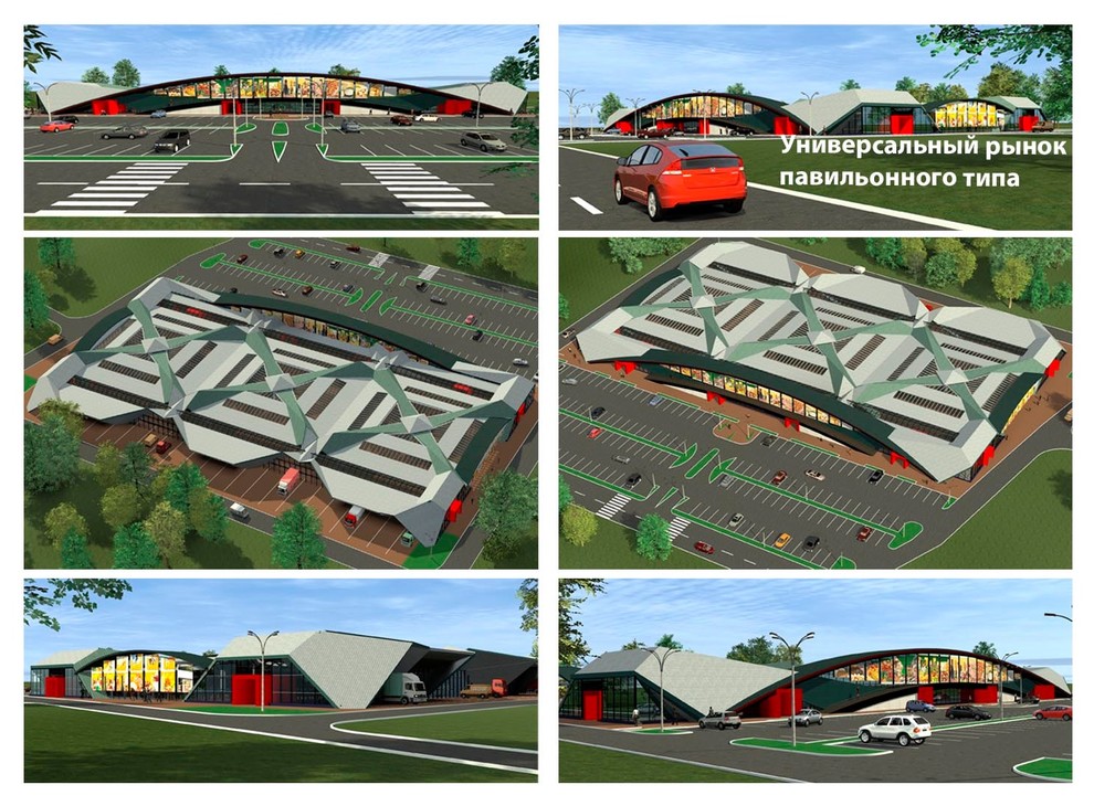 Обложка проекта: Универсальный рынок